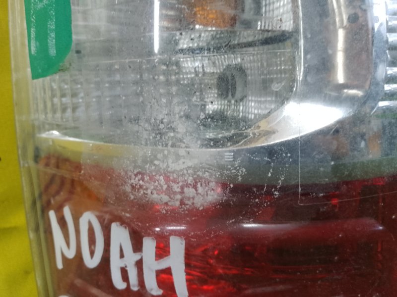 Стоп-сигнал, 1500 рублей, Красноярск