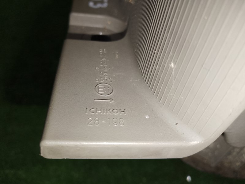 Стоп-сигнал, 1500 рублей, Красноярск