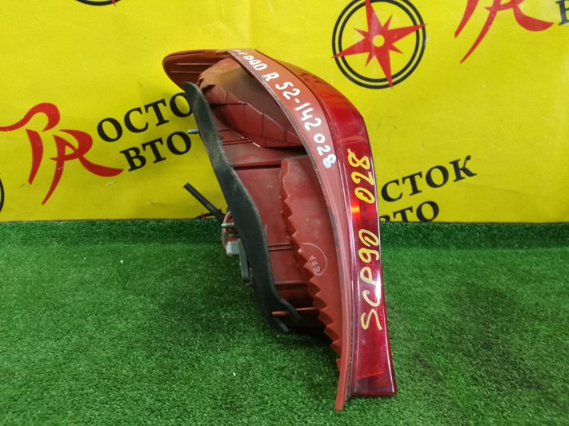 Стоп-сигнал, 800 рублей, Красноярск