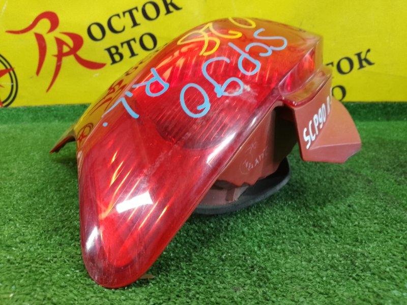 Стоп-сигнал, 800 рублей, Красноярск