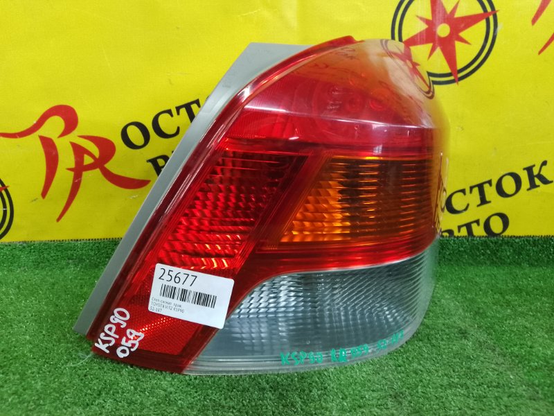 Стоп-сигнал, 2000 рублей, Красноярск