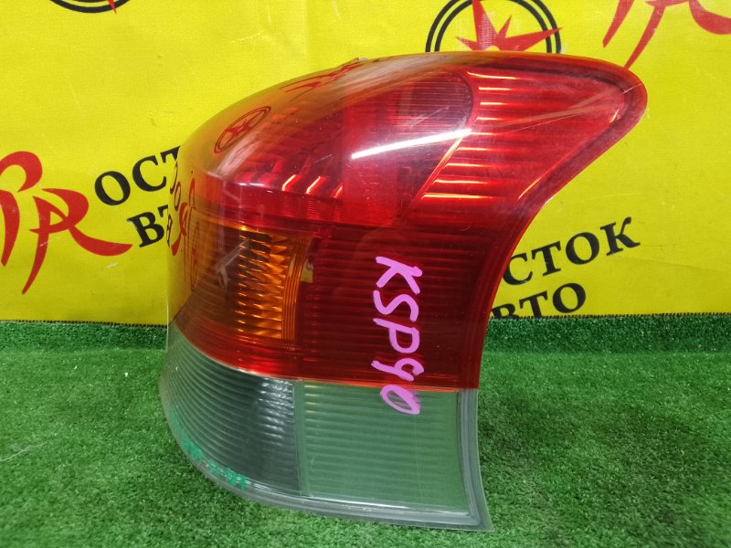 Стоп-сигнал, 2000 рублей, Красноярск