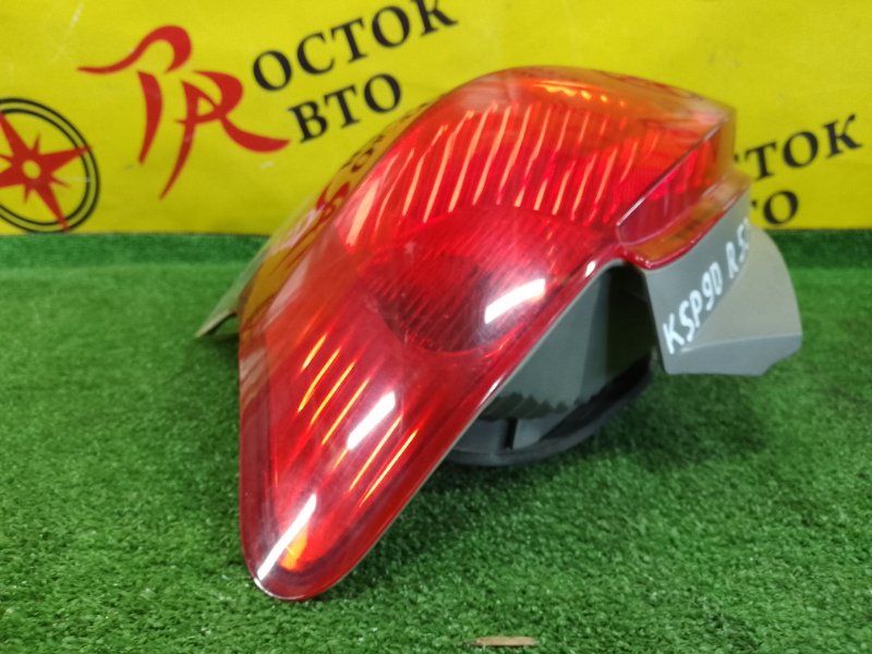 Стоп-сигнал, 2000 рублей, Красноярск