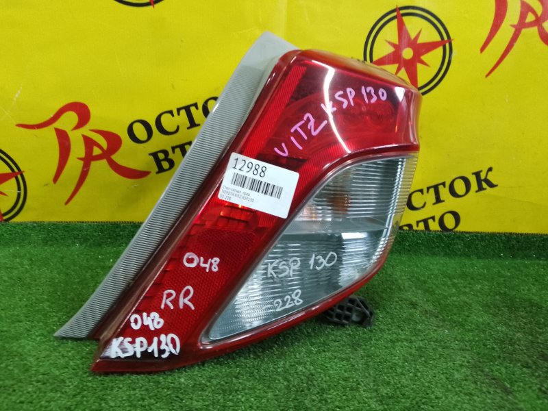 Стоп-сигнал, 3000 рублей, Красноярск