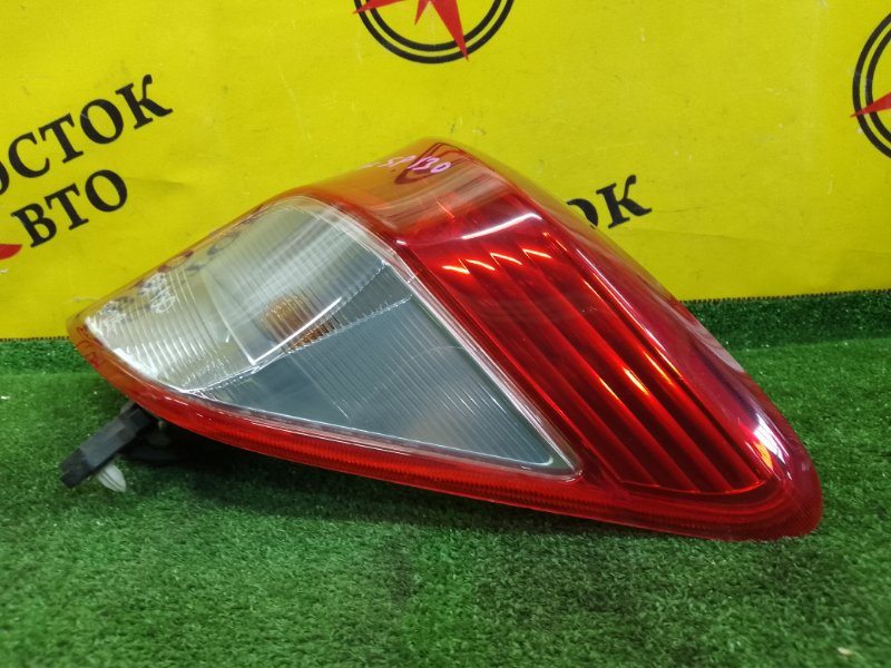 Стоп-сигнал, 3000 рублей, Красноярск