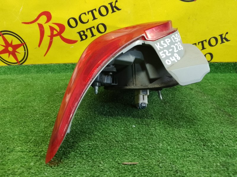 Стоп-сигнал, 3000 рублей, Красноярск