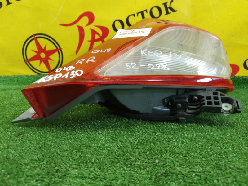 Стоп-сигнал, 3000 рублей, Красноярск