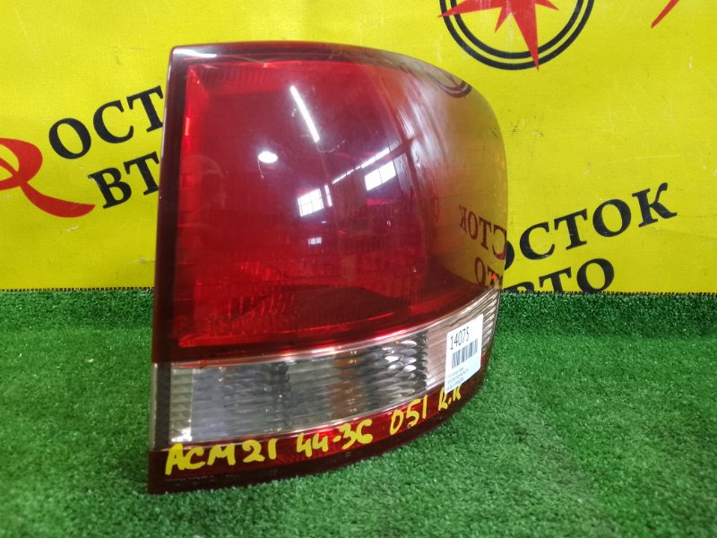 Стоп-сигнал, 800 рублей, Красноярск