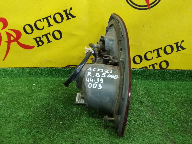 Стоп-сигнал, 800 рублей, Красноярск