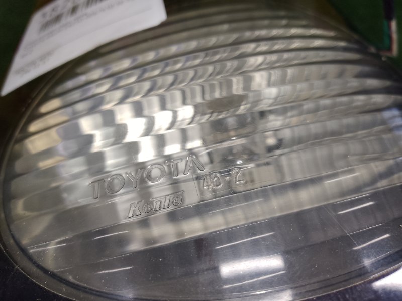 Стоп-сигнал, 400 рублей, Красноярск