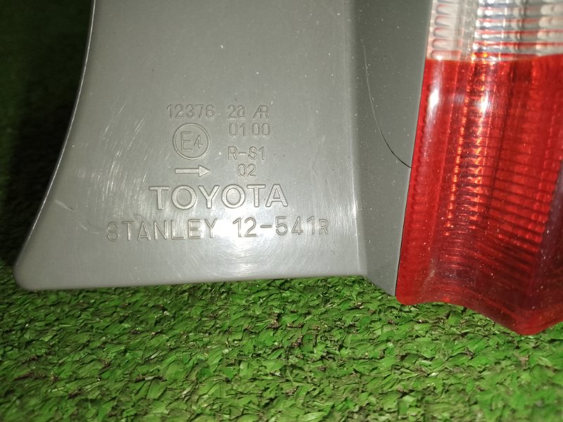 Стоп-сигнал, 1300 рублей, Красноярск