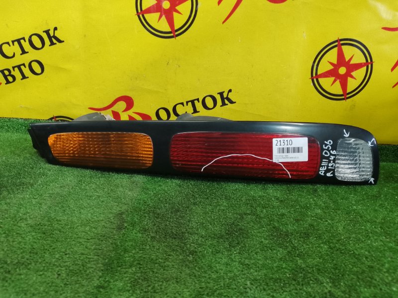 Стоп-сигнал, 1500 рублей, Красноярск