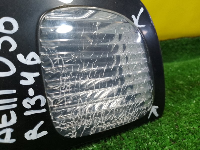 Стоп-сигнал, 1500 рублей, Красноярск