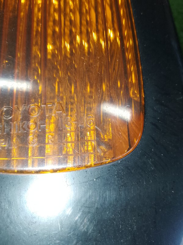 Стоп-сигнал, 1500 рублей, Красноярск