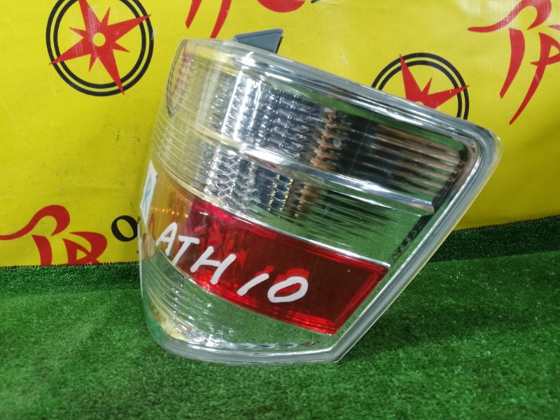 Стоп-сигнал, 3500 рублей, Красноярск