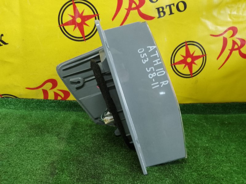 Стоп-сигнал, 3500 рублей, Красноярск