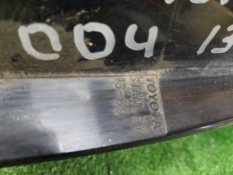 Стоп-сигнал, 800 рублей, Красноярск