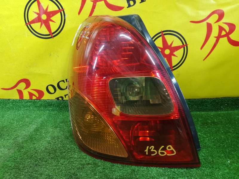 Стоп-сигнал, 800 рублей, Красноярск