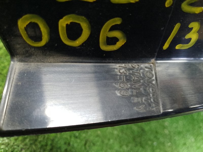 Стоп-сигнал, 800 рублей, Красноярск