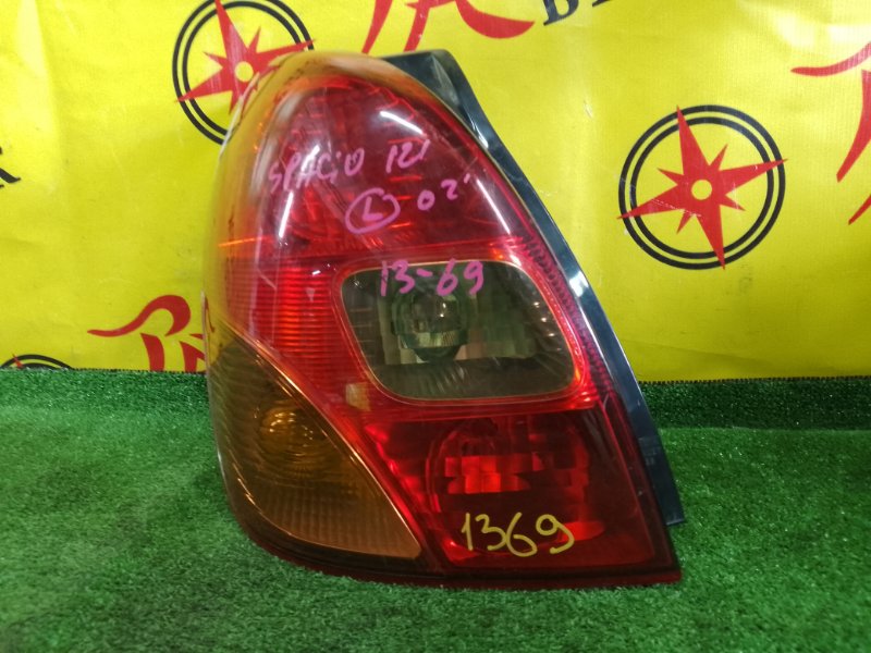 Стоп-сигнал, 800 рублей, Красноярск