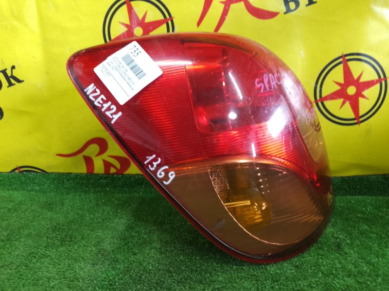 Стоп-сигнал, 800 рублей, Красноярск