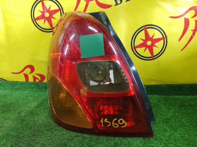 Стоп-сигнал, 800 рублей, Красноярск