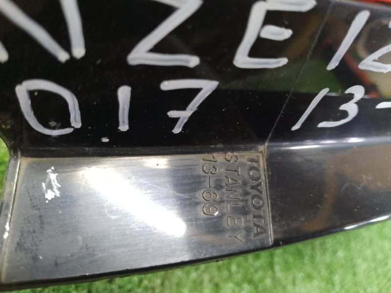 Стоп-сигнал, 800 рублей, Красноярск