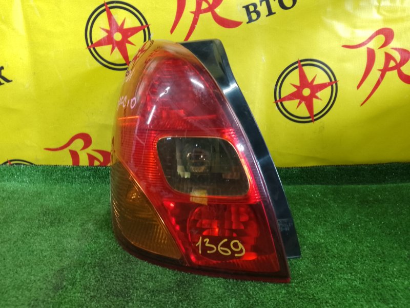 Стоп-сигнал, 800 рублей, Красноярск