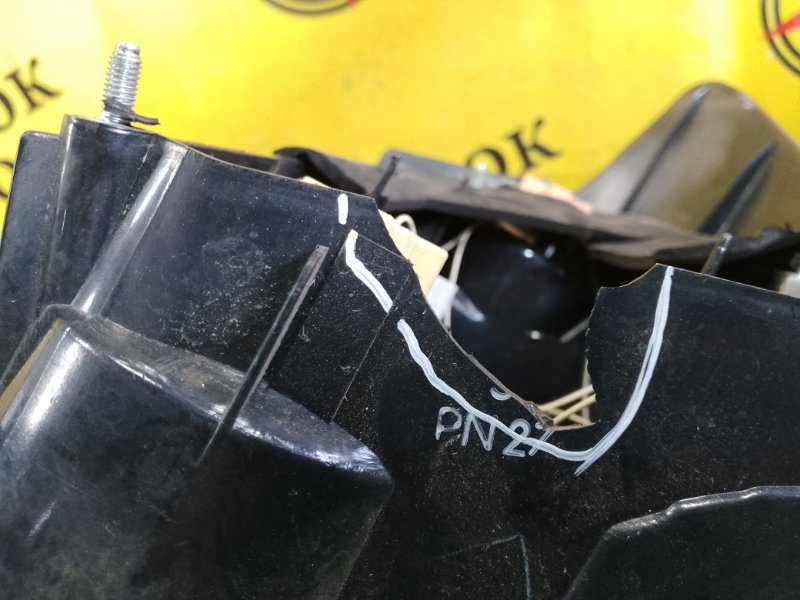 Стоп-сигнал, 800 рублей, Красноярск