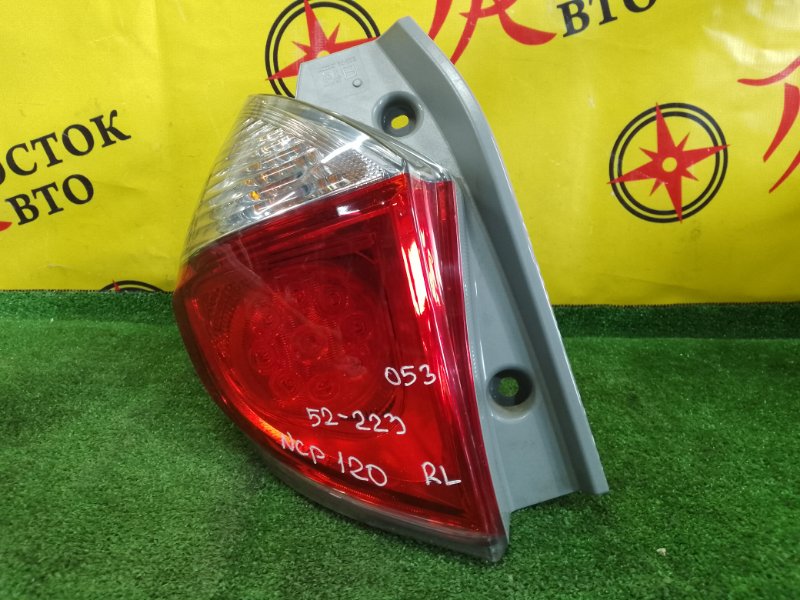 Стоп-сигнал, 2000 рублей, Красноярск