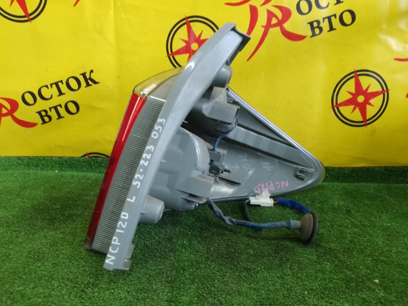 Стоп-сигнал, 2000 рублей, Красноярск