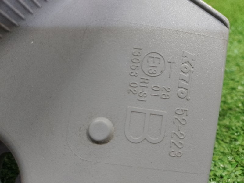 Стоп-сигнал, 2000 рублей, Красноярск