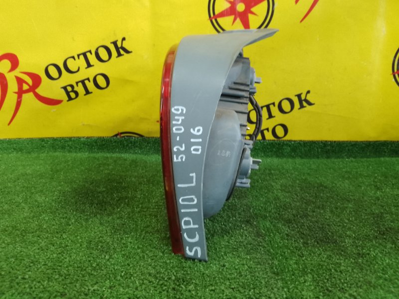 Стоп-сигнал, 1000 рублей, Красноярск