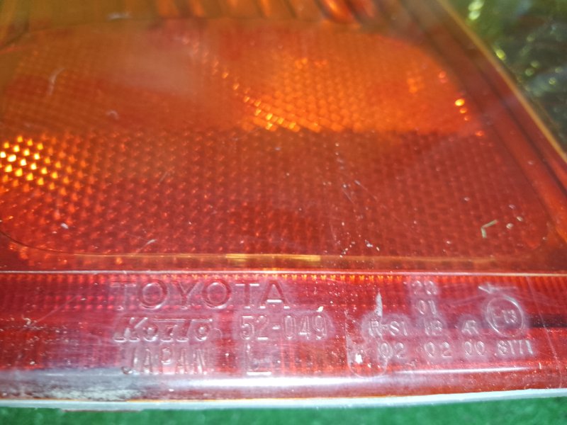 Стоп-сигнал, 1000 рублей, Красноярск