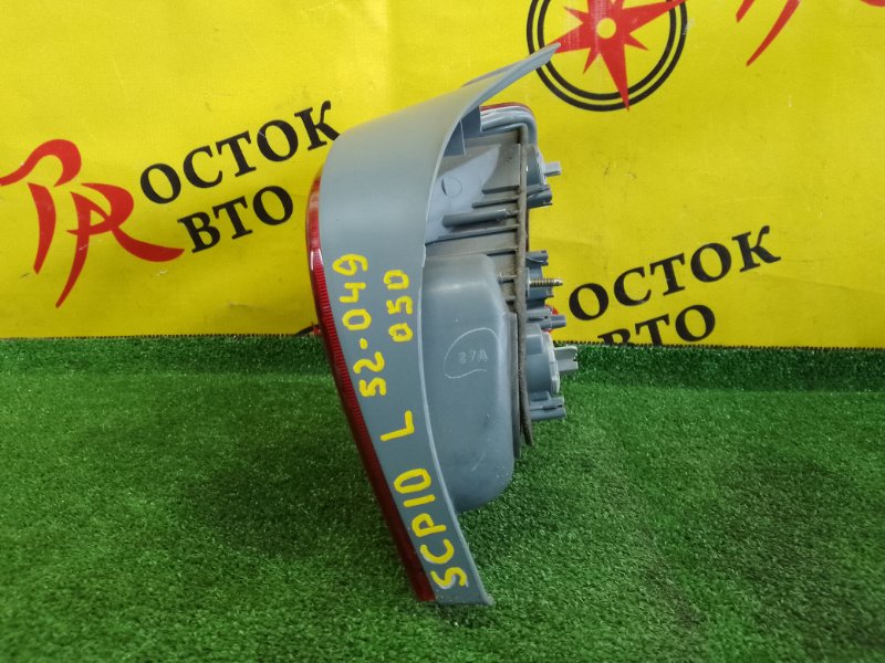 Стоп-сигнал, 1000 рублей, Красноярск