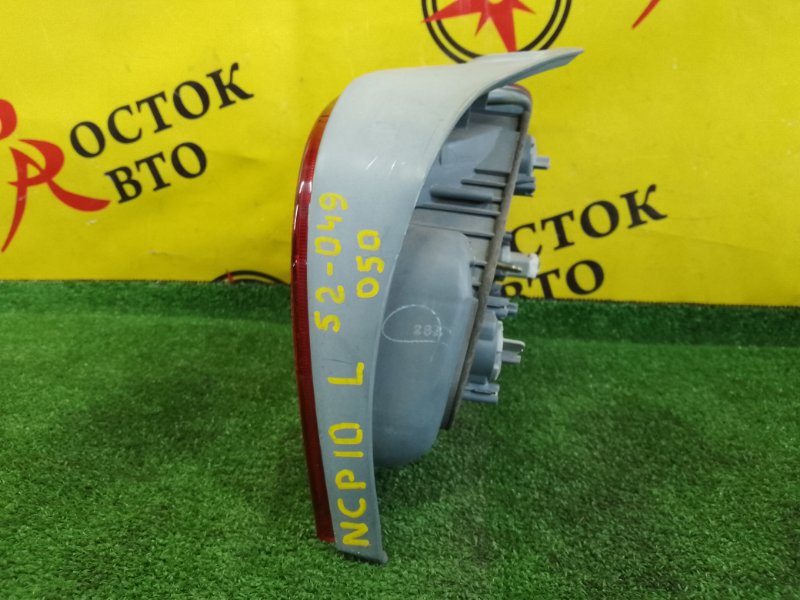 Стоп-сигнал, 1000 рублей, Красноярск