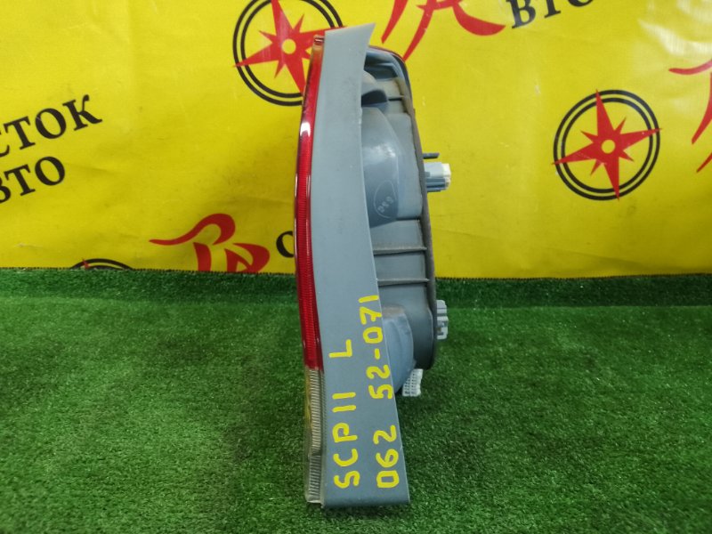 Стоп-сигнал, 1000 рублей, Красноярск