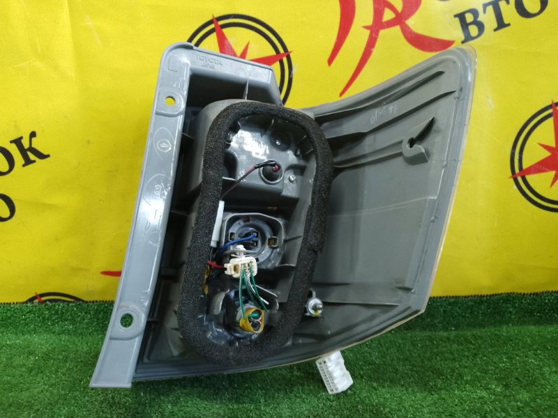 Стоп-сигнал, 3500 рублей, Красноярск