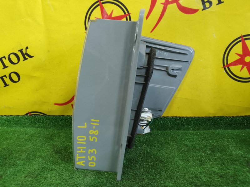 Стоп-сигнал, 3500 рублей, Красноярск