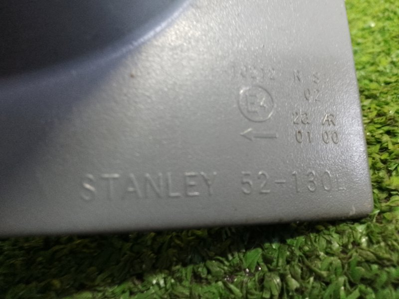 Стоп-сигнал, 1000 рублей, Красноярск