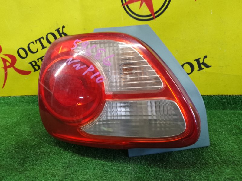 Стоп-сигнал, 1000 рублей, Красноярск