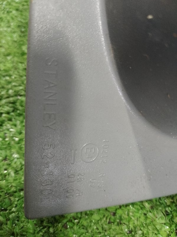 Стоп-сигнал, 1000 рублей, Красноярск