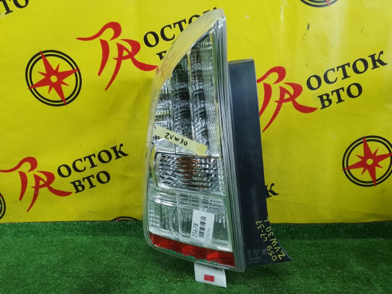 Стоп-сигнал, 5000 рублей, Красноярск