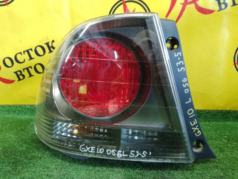 Стоп-сигнал, 10000 рублей, Красноярск