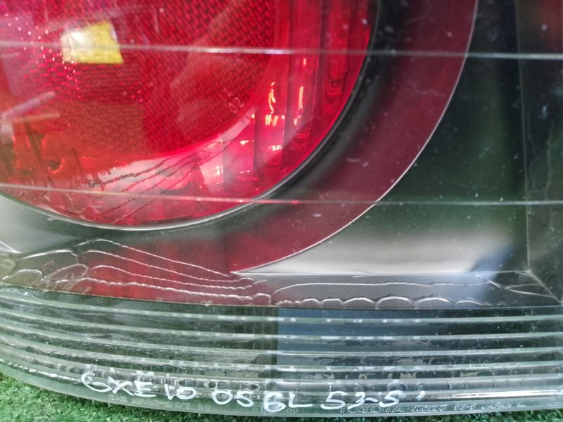 Стоп-сигнал, 10000 рублей, Красноярск