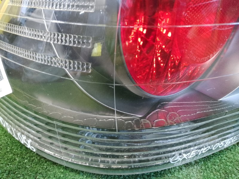 Стоп-сигнал, 10000 рублей, Красноярск