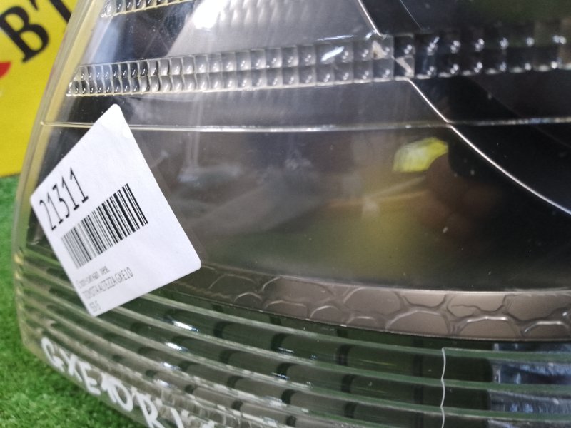 Стоп-сигнал, 10000 рублей, Красноярск