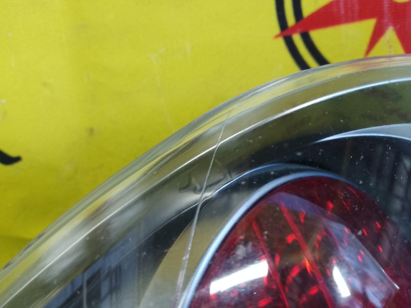 Стоп-сигнал, 10000 рублей, Красноярск