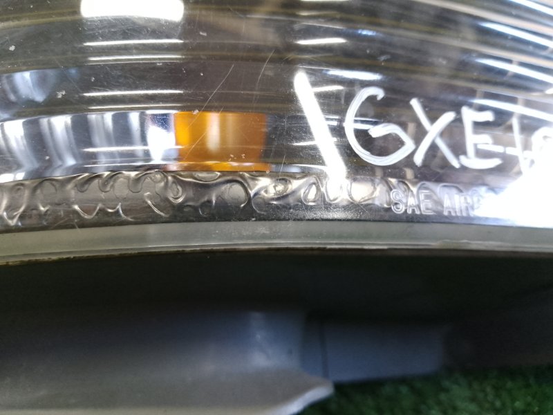 Стоп-сигнал, 10000 рублей, Красноярск