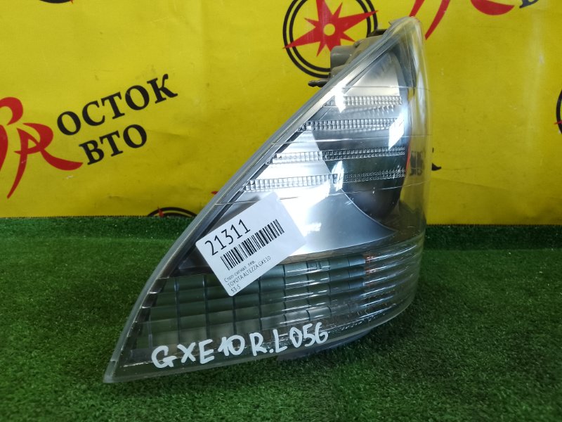 Стоп-сигнал, 10000 рублей, Красноярск